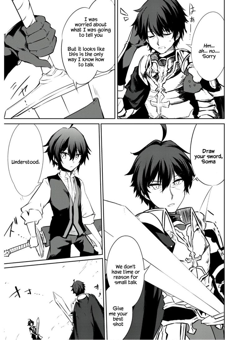 Moto Saikyou No Kenshi Wa Isekai Mahou Ni Akogareru 25 12