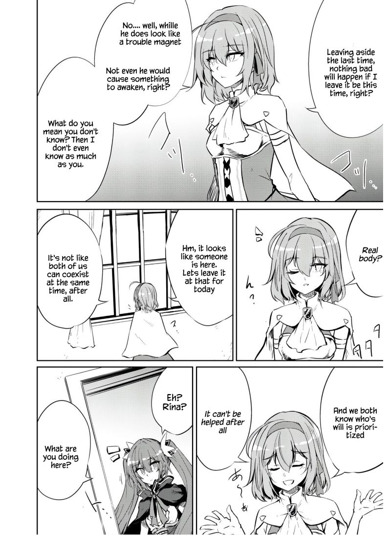 Moto Saikyou No Kenshi Wa Isekai Mahou Ni Akogareru 25 19