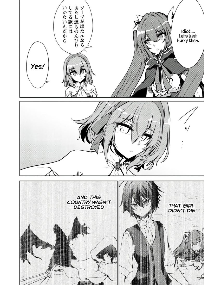 Moto Saikyou No Kenshi Wa Isekai Mahou Ni Akogareru 25 21