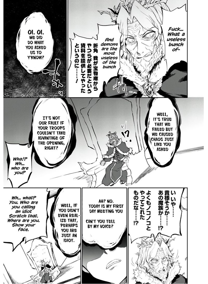 Moto Saikyou No Kenshi Wa Isekai Mahou Ni Akogareru 25 24
