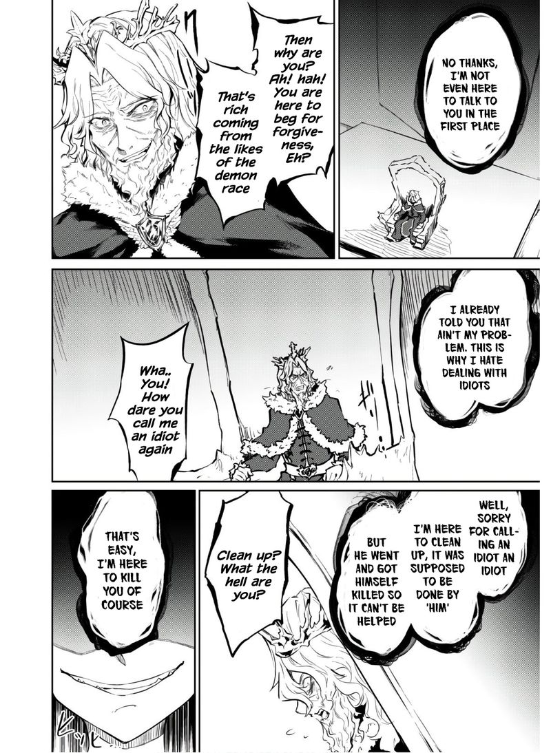 Moto Saikyou No Kenshi Wa Isekai Mahou Ni Akogareru 25 25