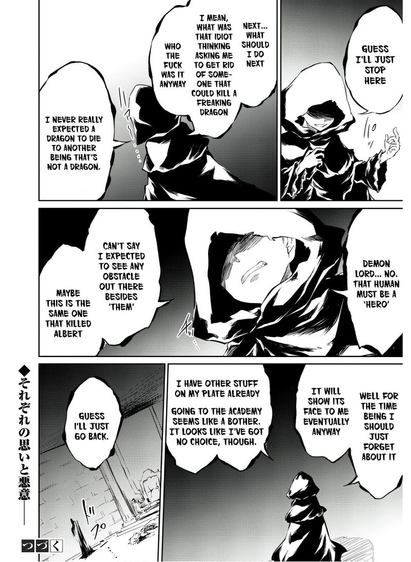 Moto Saikyou No Kenshi Wa Isekai Mahou Ni Akogareru 25 27