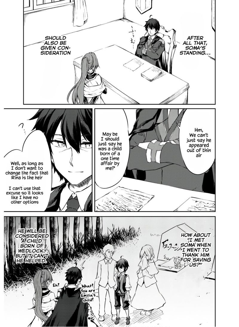 Moto Saikyou No Kenshi Wa Isekai Mahou Ni Akogareru 25 4