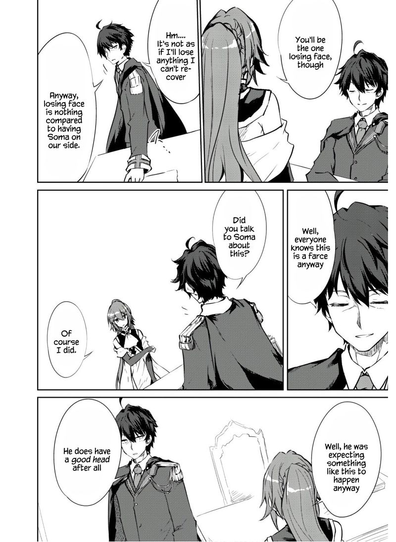 Moto Saikyou No Kenshi Wa Isekai Mahou Ni Akogareru 25 5