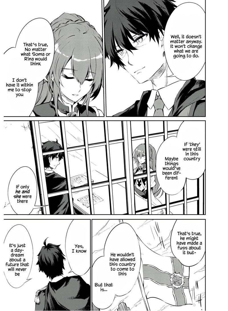 Moto Saikyou No Kenshi Wa Isekai Mahou Ni Akogareru 25 6
