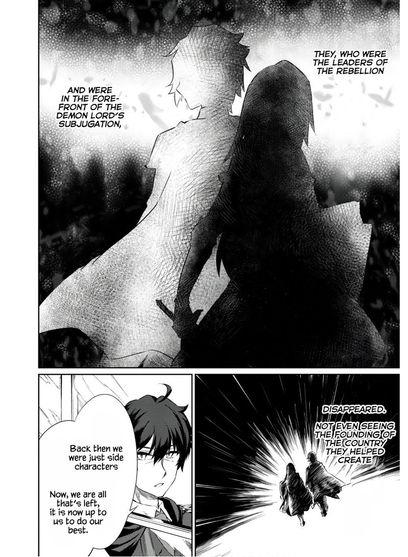 Moto Saikyou No Kenshi Wa Isekai Mahou Ni Akogareru 25 7