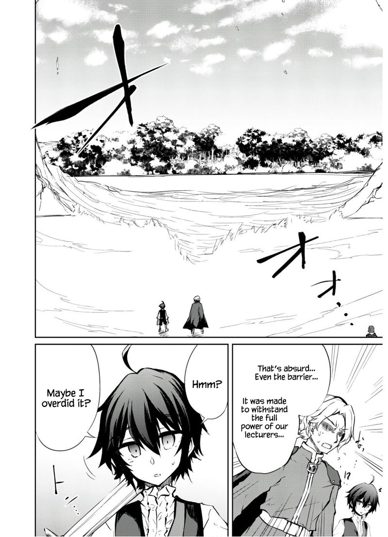 Moto Saikyou No Kenshi Wa Isekai Mahou Ni Akogareru 26 16