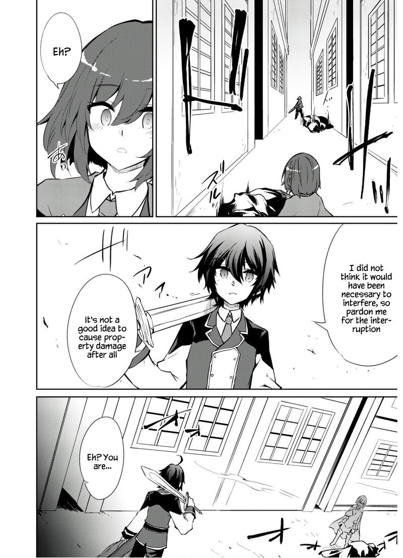 Moto Saikyou No Kenshi Wa Isekai Mahou Ni Akogareru 26 24