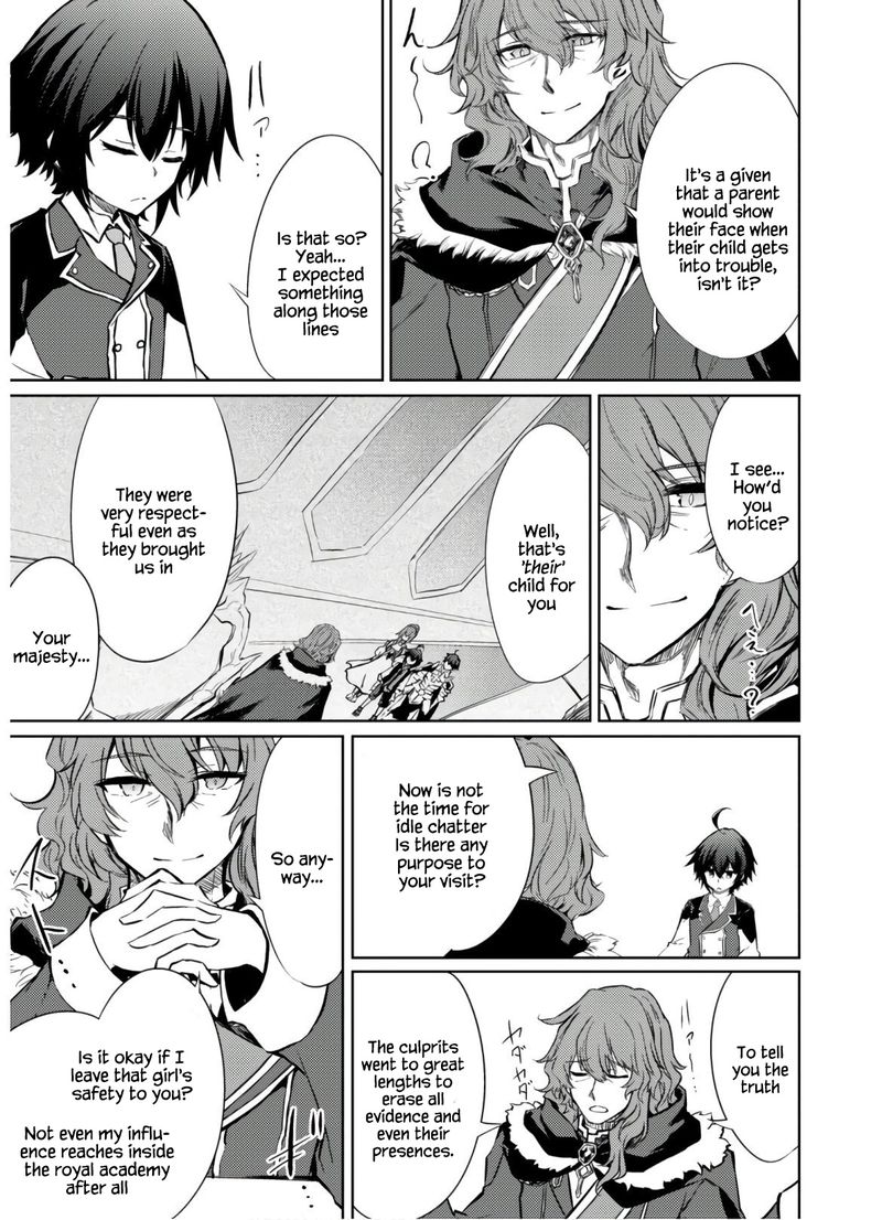 Moto Saikyou No Kenshi Wa Isekai Mahou Ni Akogareru 26 27