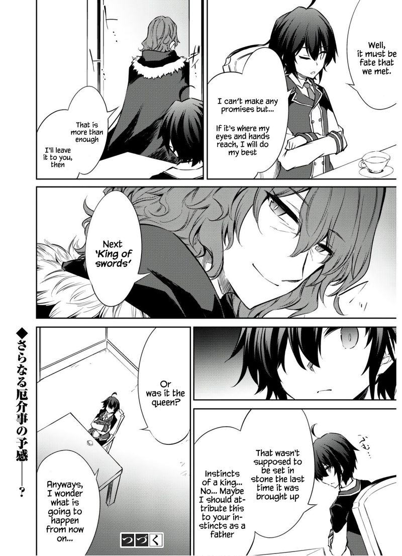 Moto Saikyou No Kenshi Wa Isekai Mahou Ni Akogareru 26 28