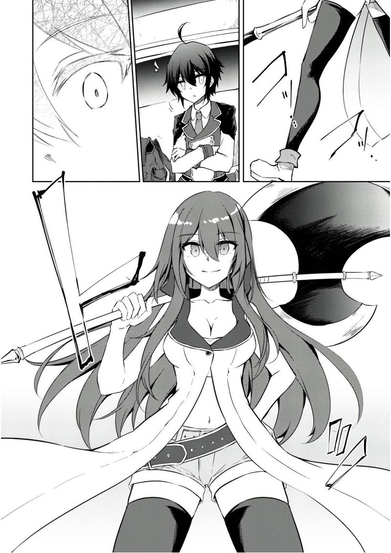 Moto Saikyou No Kenshi Wa Isekai Mahou Ni Akogareru 27 11