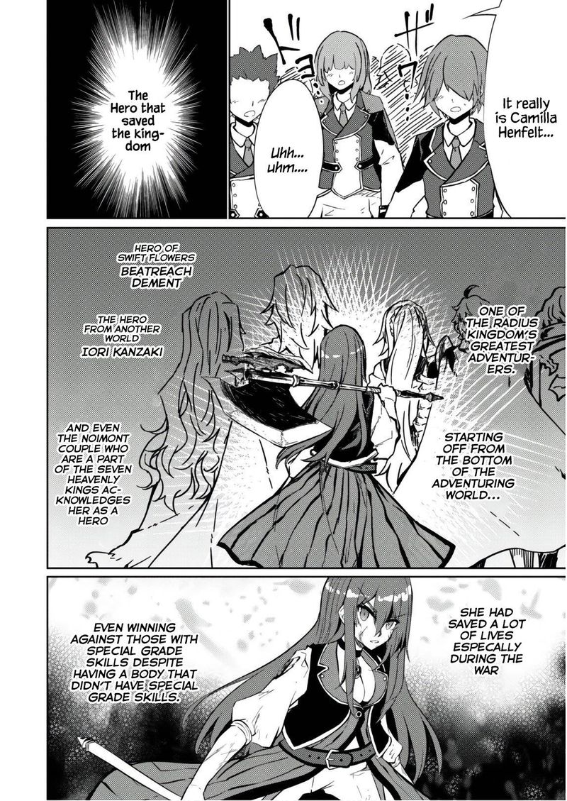 Moto Saikyou No Kenshi Wa Isekai Mahou Ni Akogareru 27 15