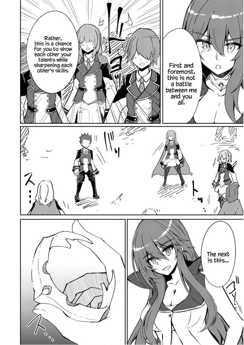 Moto Saikyou No Kenshi Wa Isekai Mahou Ni Akogareru 27 17