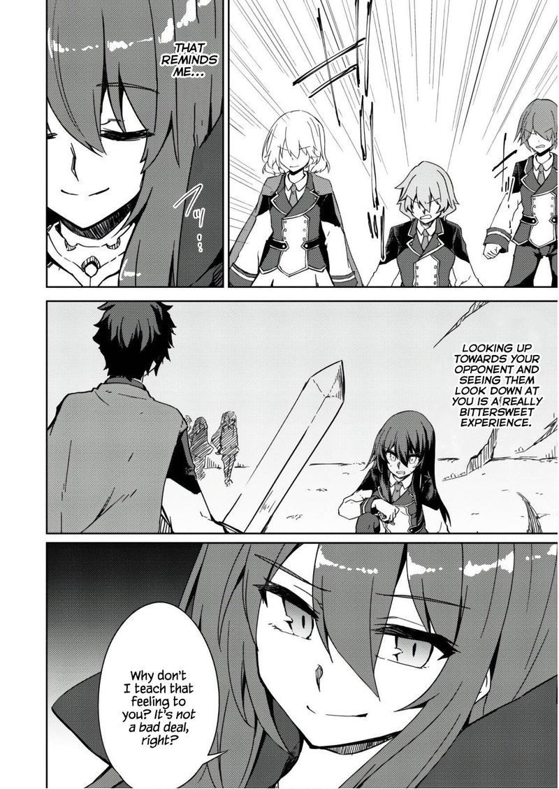 Moto Saikyou No Kenshi Wa Isekai Mahou Ni Akogareru 27 19