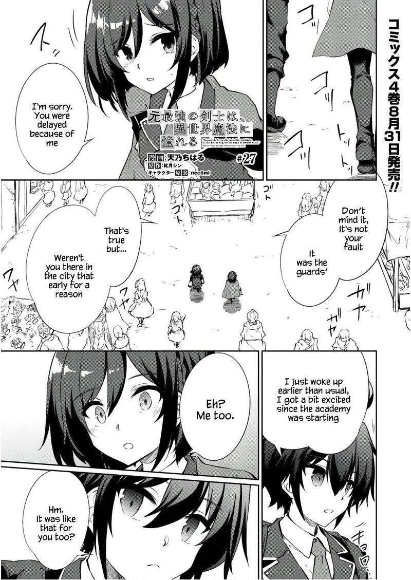 Moto Saikyou No Kenshi Wa Isekai Mahou Ni Akogareru 27 2