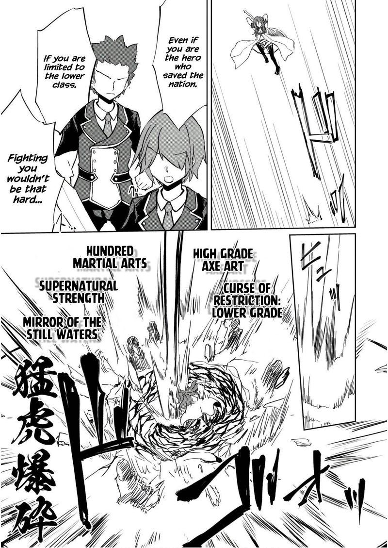 Moto Saikyou No Kenshi Wa Isekai Mahou Ni Akogareru 27 20
