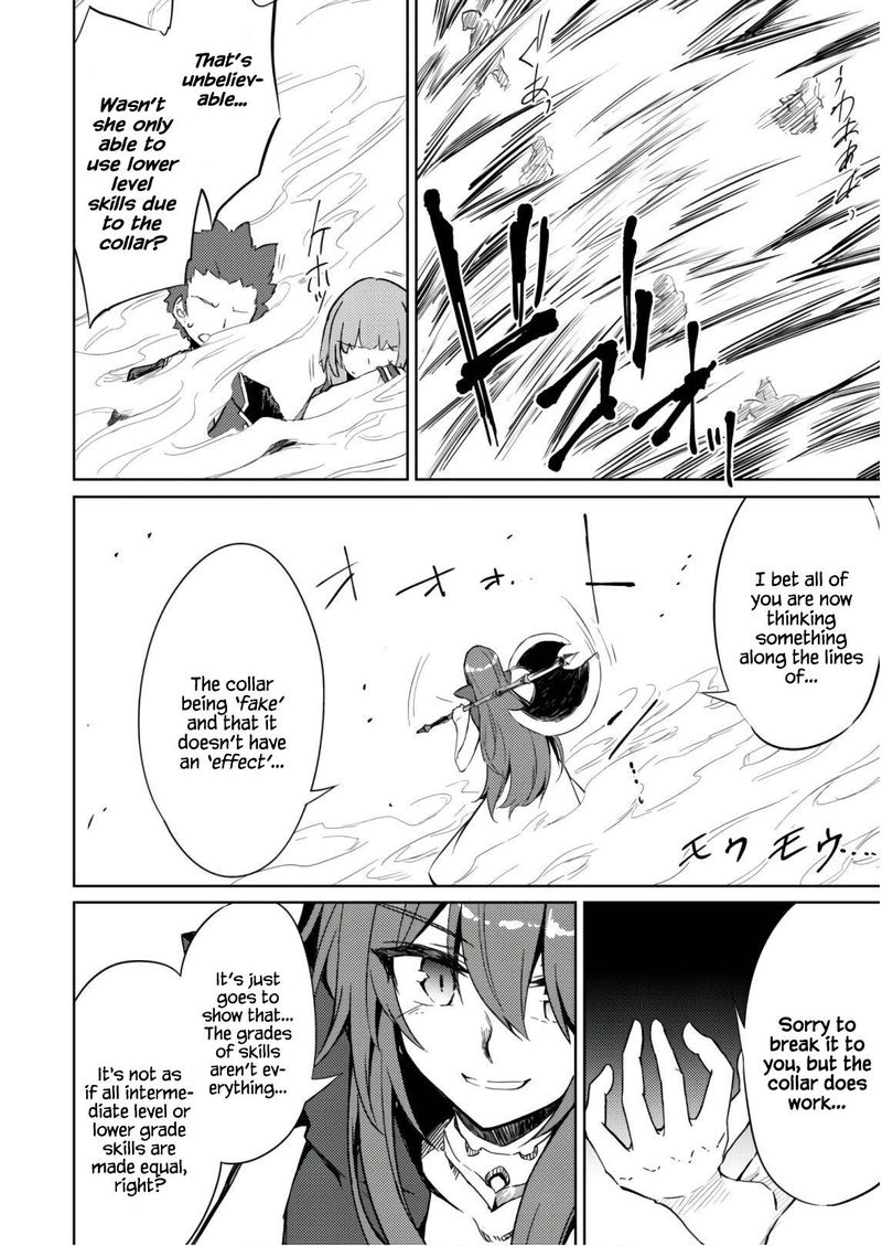 Moto Saikyou No Kenshi Wa Isekai Mahou Ni Akogareru 27 21