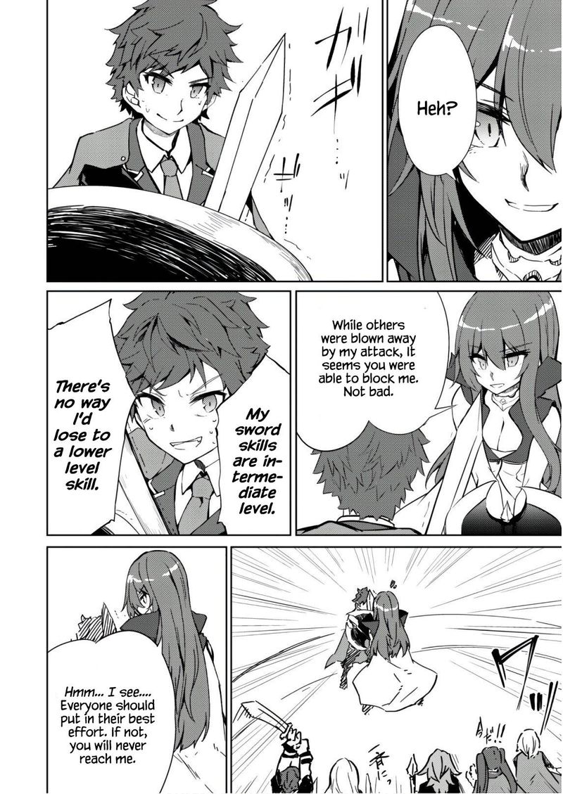 Moto Saikyou No Kenshi Wa Isekai Mahou Ni Akogareru 27 23