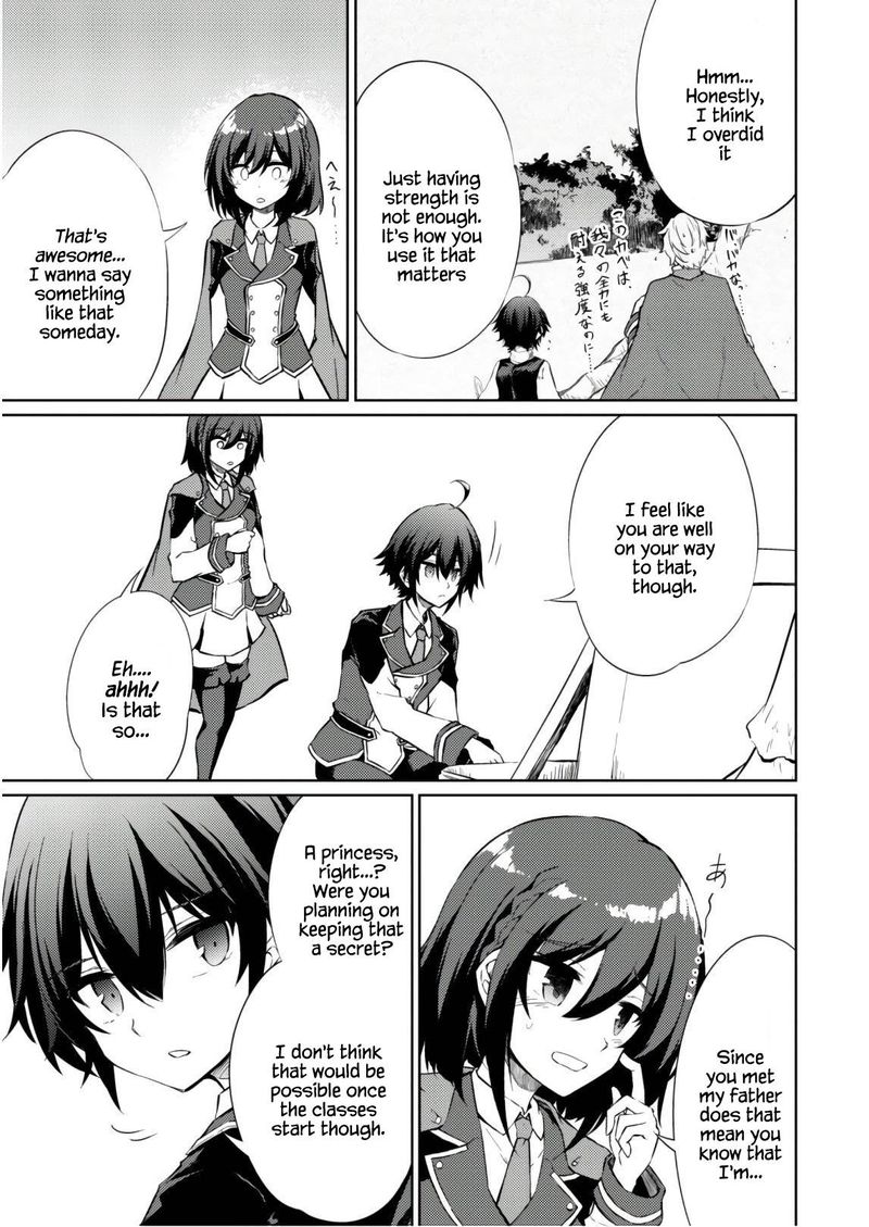 Moto Saikyou No Kenshi Wa Isekai Mahou Ni Akogareru 27 4