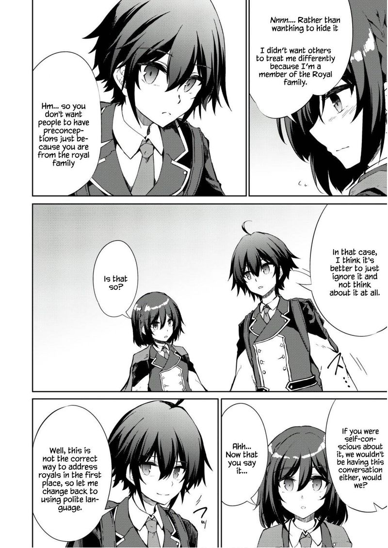 Moto Saikyou No Kenshi Wa Isekai Mahou Ni Akogareru 27 5