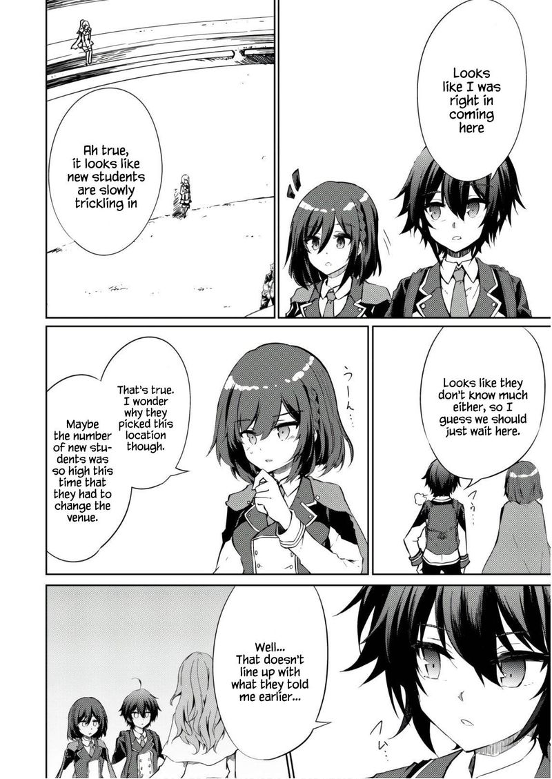 Moto Saikyou No Kenshi Wa Isekai Mahou Ni Akogareru 27 9