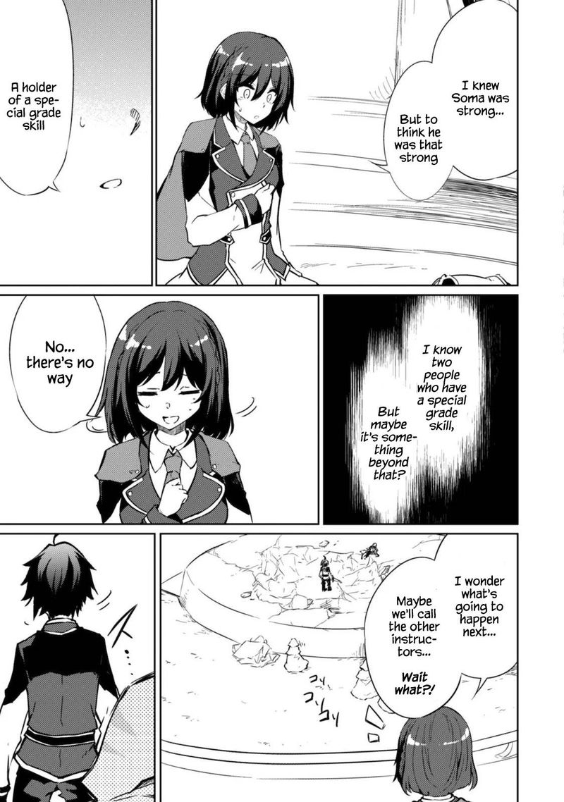 Moto Saikyou No Kenshi Wa Isekai Mahou Ni Akogareru 28 17