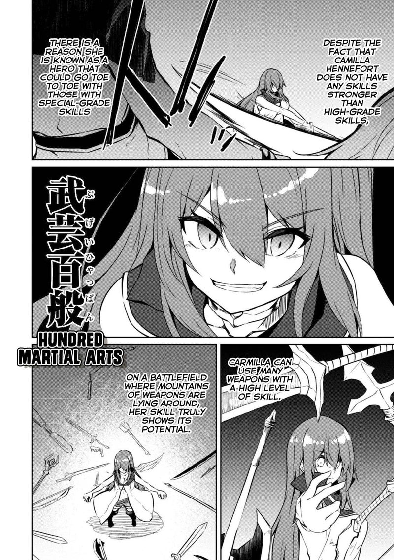 Moto Saikyou No Kenshi Wa Isekai Mahou Ni Akogareru 28 4