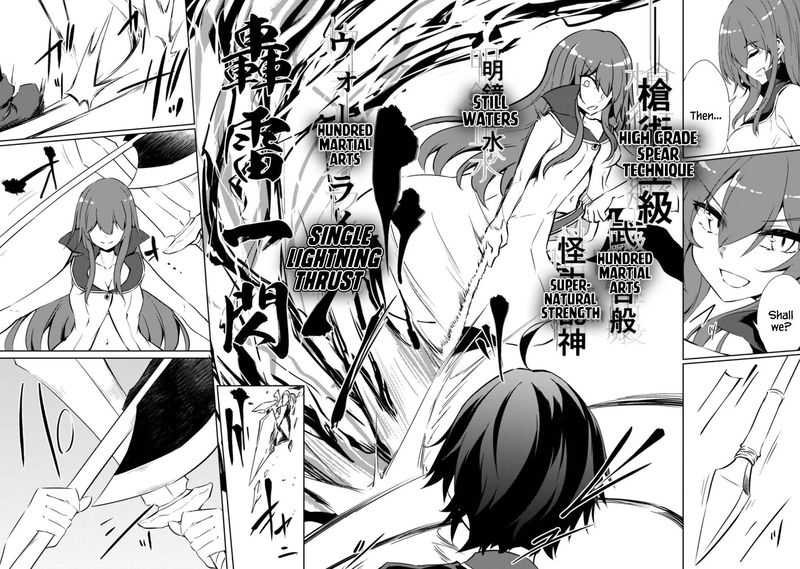 Moto Saikyou No Kenshi Wa Isekai Mahou Ni Akogareru 28 8