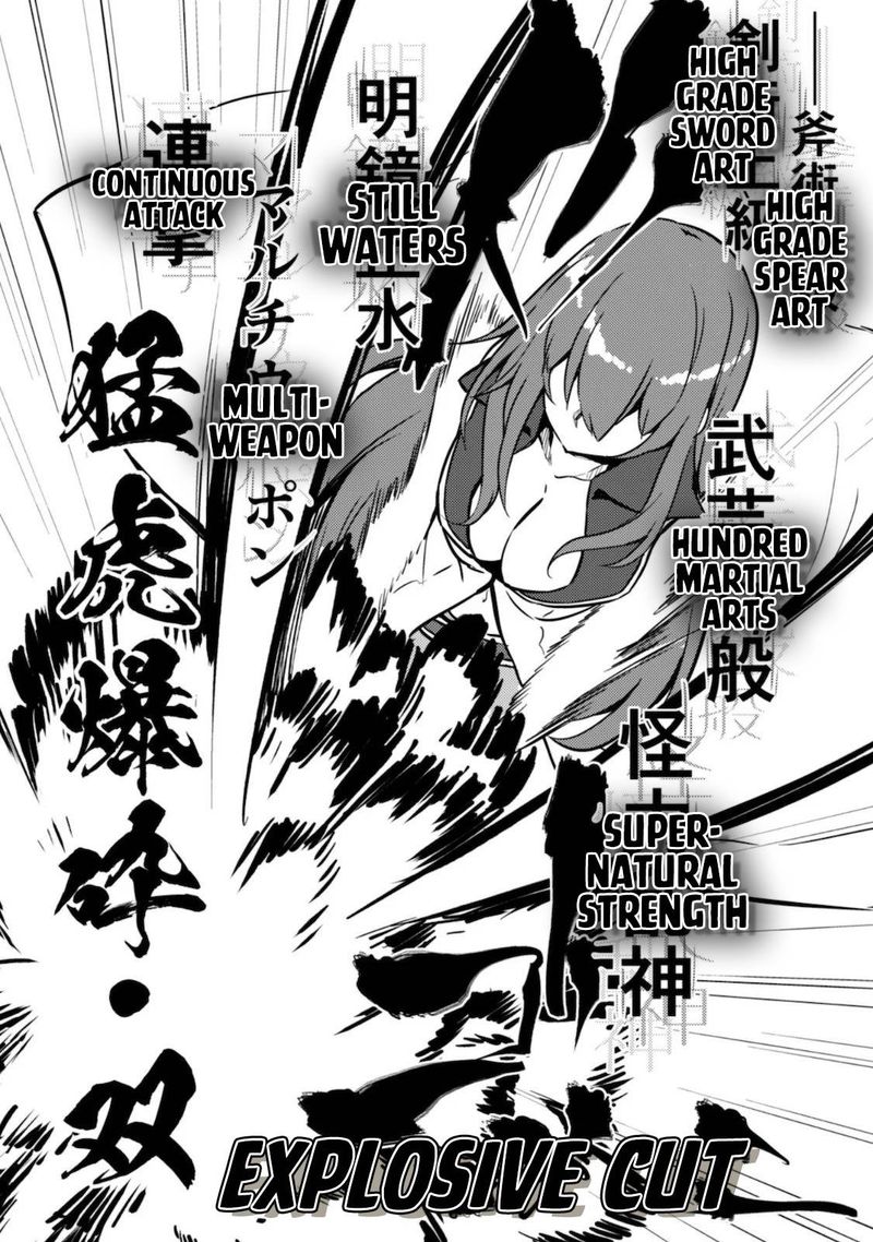 Moto Saikyou No Kenshi Wa Isekai Mahou Ni Akogareru 28 9