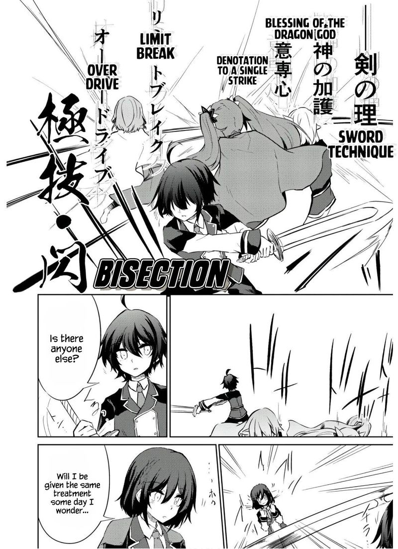 Moto Saikyou No Kenshi Wa Isekai Mahou Ni Akogareru 29 10