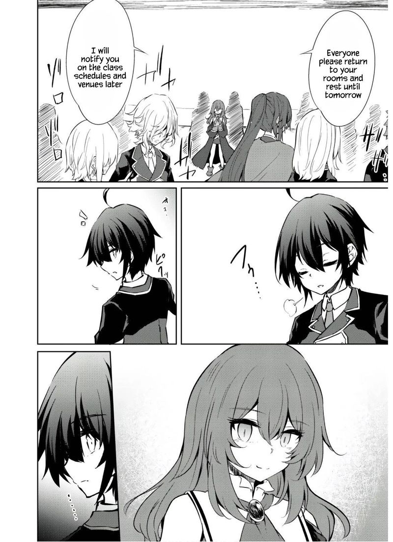 Moto Saikyou No Kenshi Wa Isekai Mahou Ni Akogareru 29 12