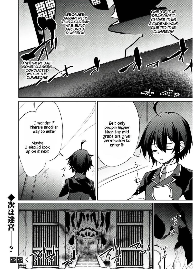 Moto Saikyou No Kenshi Wa Isekai Mahou Ni Akogareru 29 20