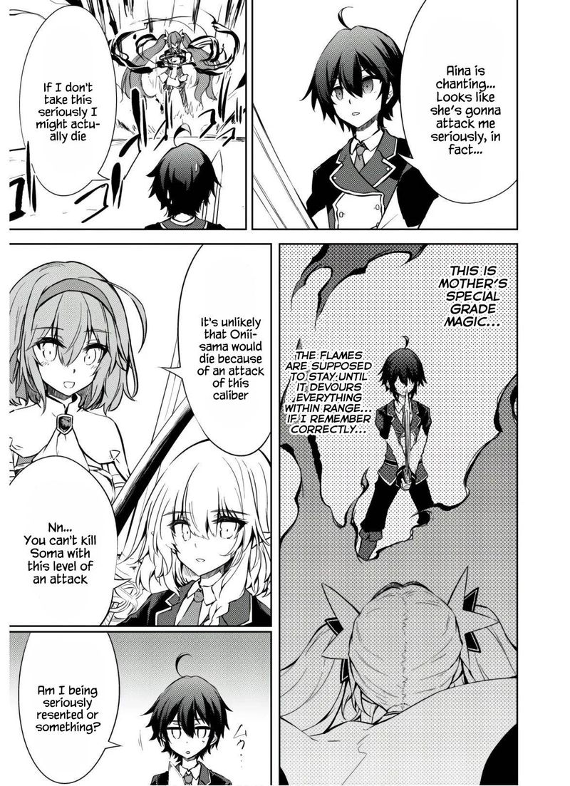 Moto Saikyou No Kenshi Wa Isekai Mahou Ni Akogareru 29 5
