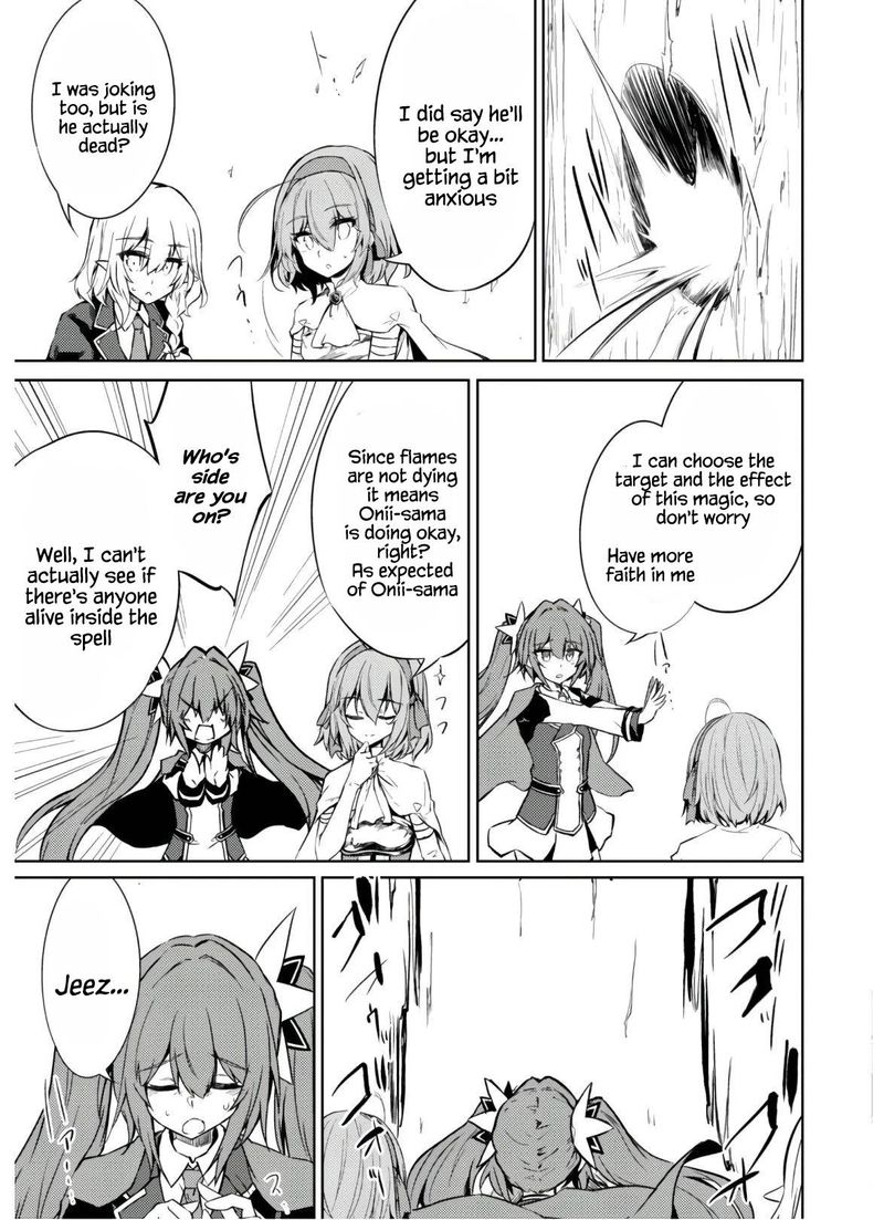 Moto Saikyou No Kenshi Wa Isekai Mahou Ni Akogareru 29 7