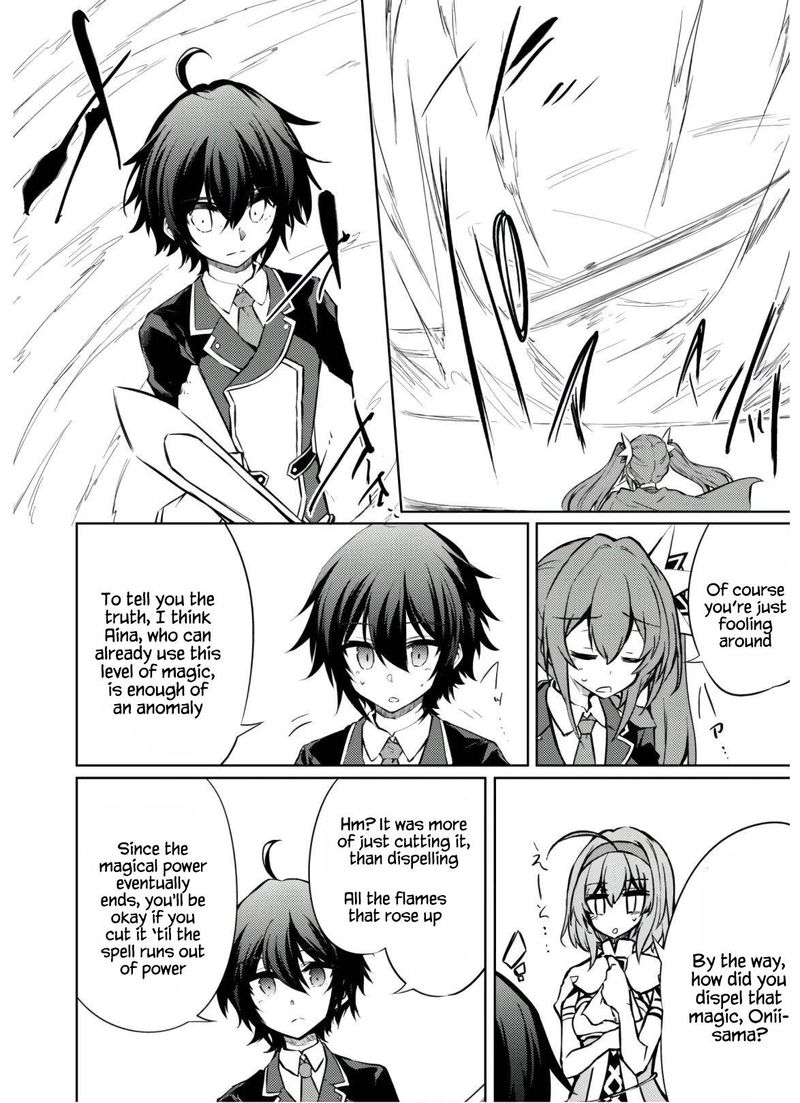 Moto Saikyou No Kenshi Wa Isekai Mahou Ni Akogareru 29 8