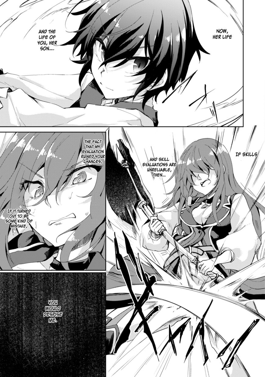 Moto Saikyou No Kenshi Wa Isekai Mahou Ni Akogareru 3 13