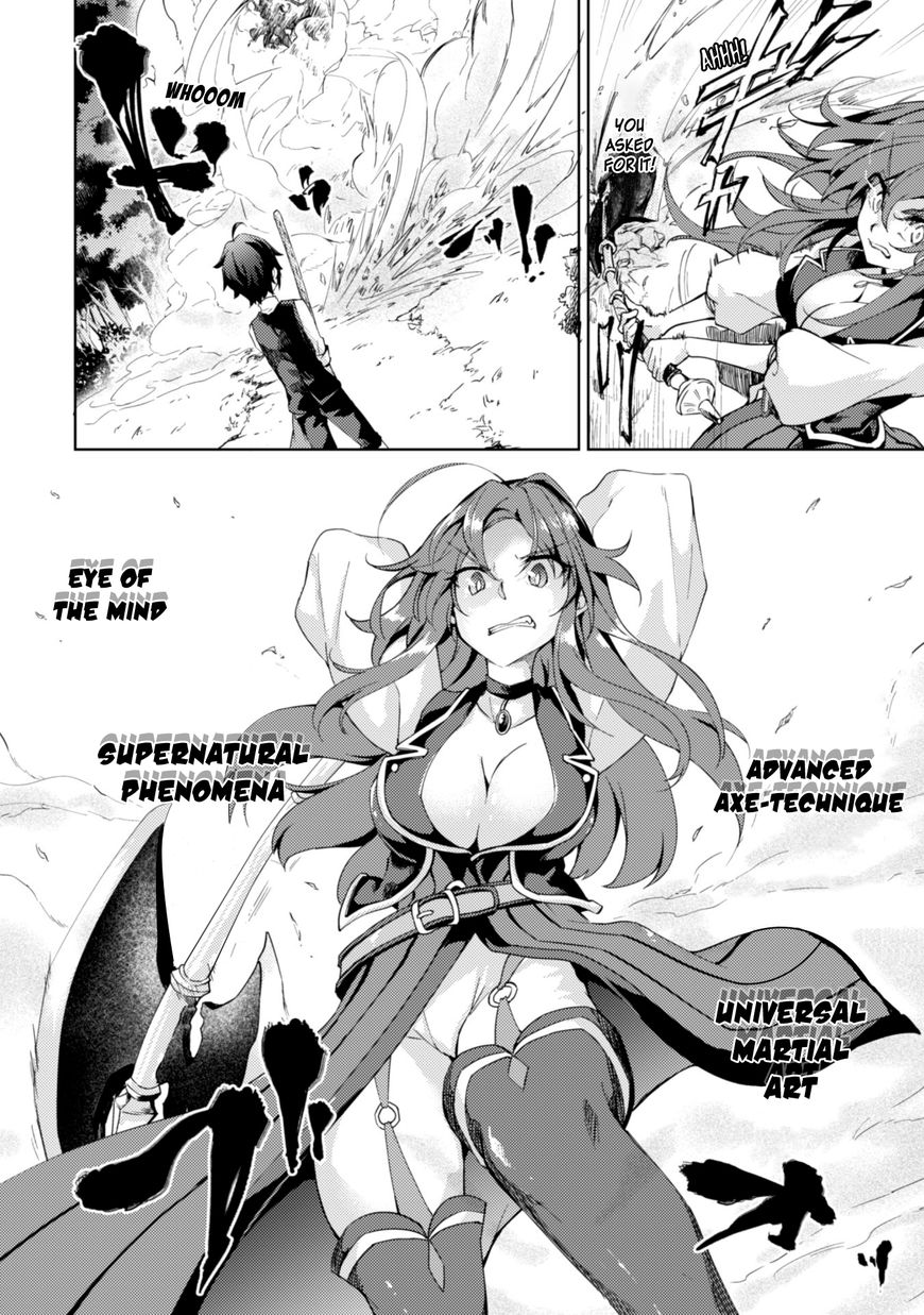 Moto Saikyou No Kenshi Wa Isekai Mahou Ni Akogareru 3 3