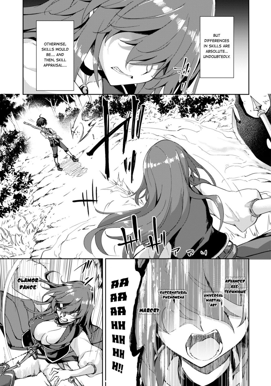 Moto Saikyou No Kenshi Wa Isekai Mahou Ni Akogareru 3 8