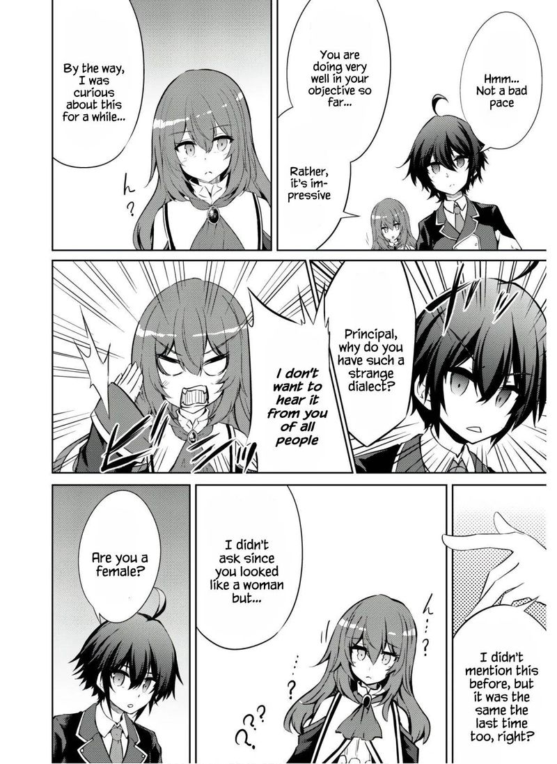 Moto Saikyou No Kenshi Wa Isekai Mahou Ni Akogareru 30 14