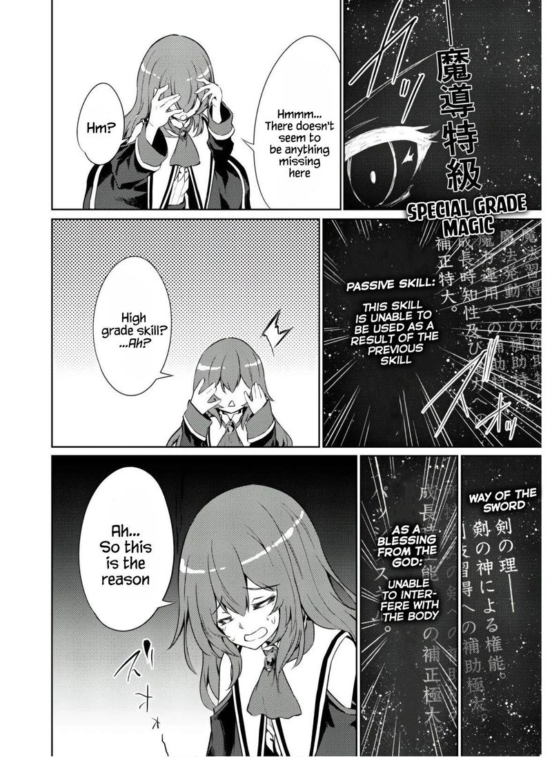 Moto Saikyou No Kenshi Wa Isekai Mahou Ni Akogareru 30 24