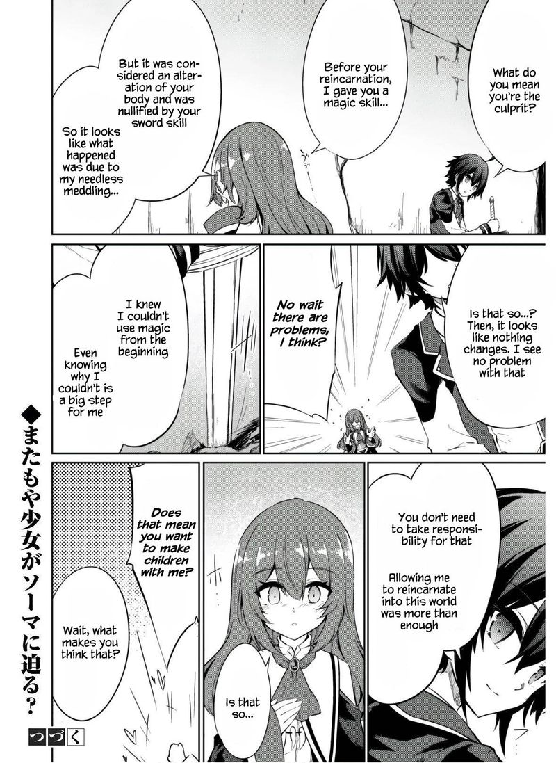 Moto Saikyou No Kenshi Wa Isekai Mahou Ni Akogareru 30 26