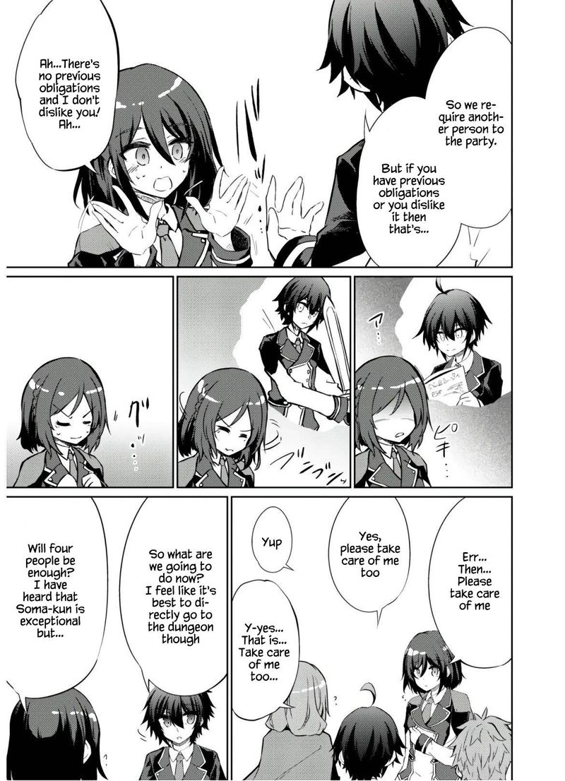 Moto Saikyou No Kenshi Wa Isekai Mahou Ni Akogareru 31 15