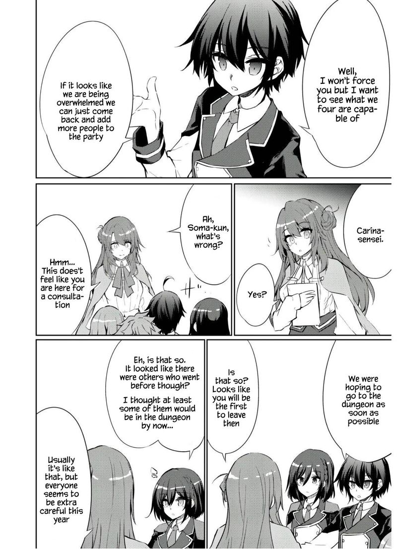 Moto Saikyou No Kenshi Wa Isekai Mahou Ni Akogareru 31 16