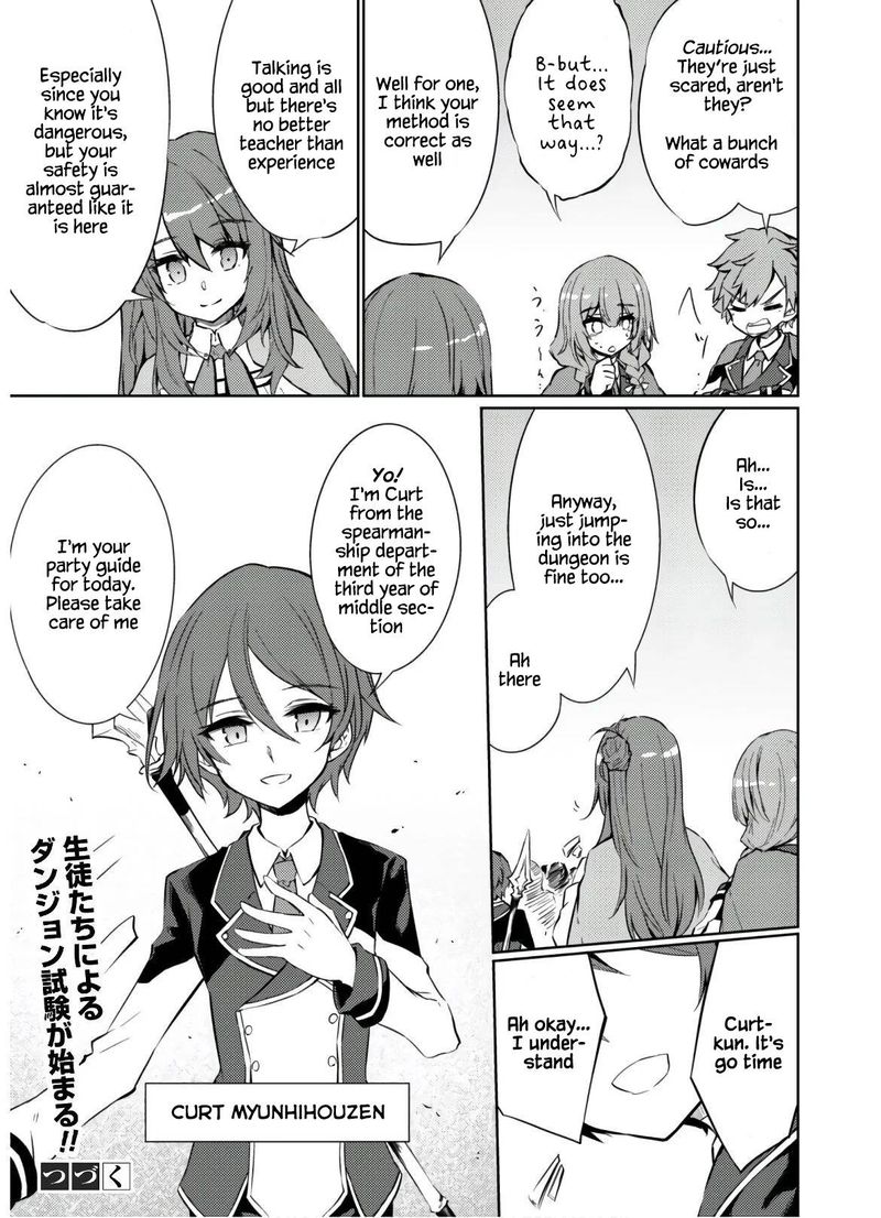 Moto Saikyou No Kenshi Wa Isekai Mahou Ni Akogareru 31 17