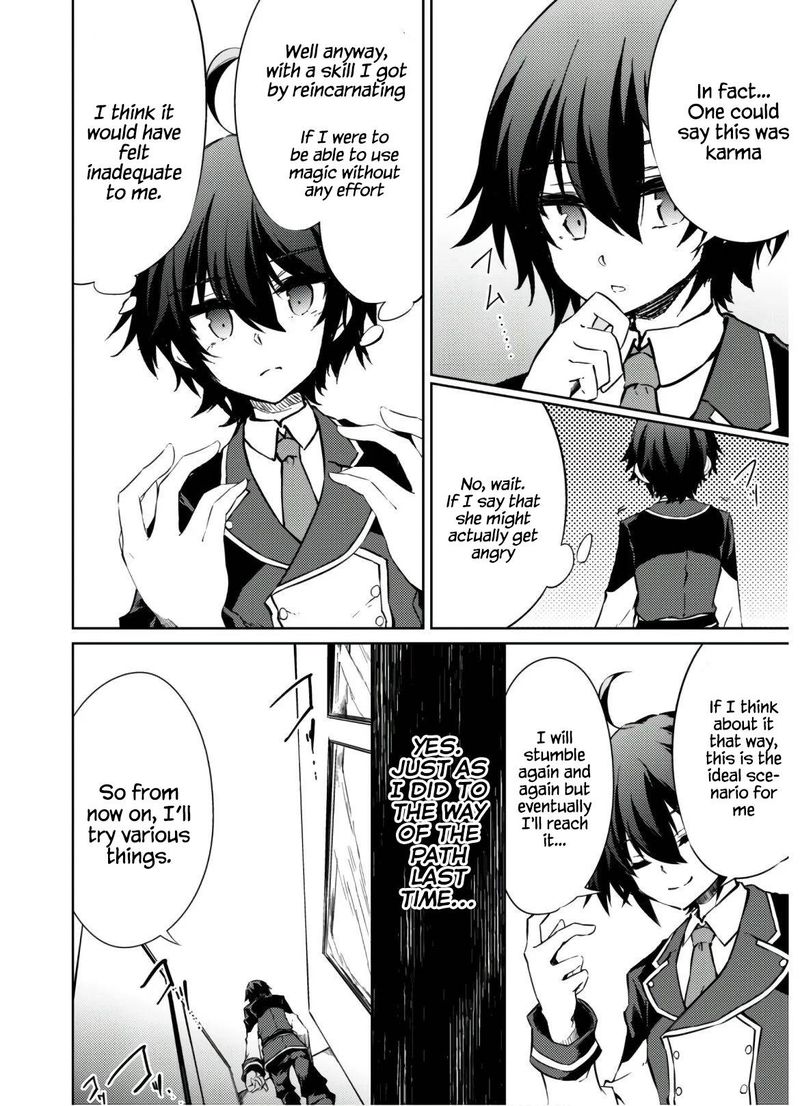 Moto Saikyou No Kenshi Wa Isekai Mahou Ni Akogareru 31 2