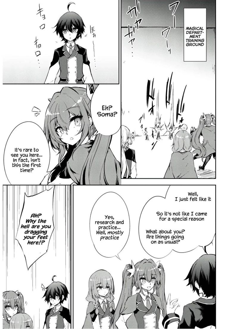 Moto Saikyou No Kenshi Wa Isekai Mahou Ni Akogareru 31 3