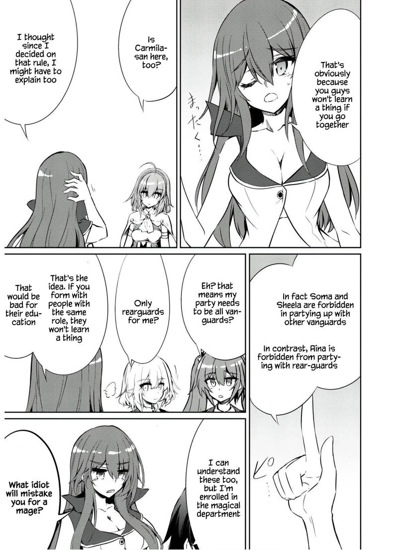 Moto Saikyou No Kenshi Wa Isekai Mahou Ni Akogareru 31 9