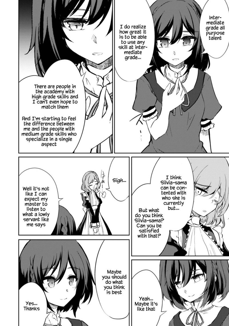 Moto Saikyou No Kenshi Wa Isekai Mahou Ni Akogareru 32 13