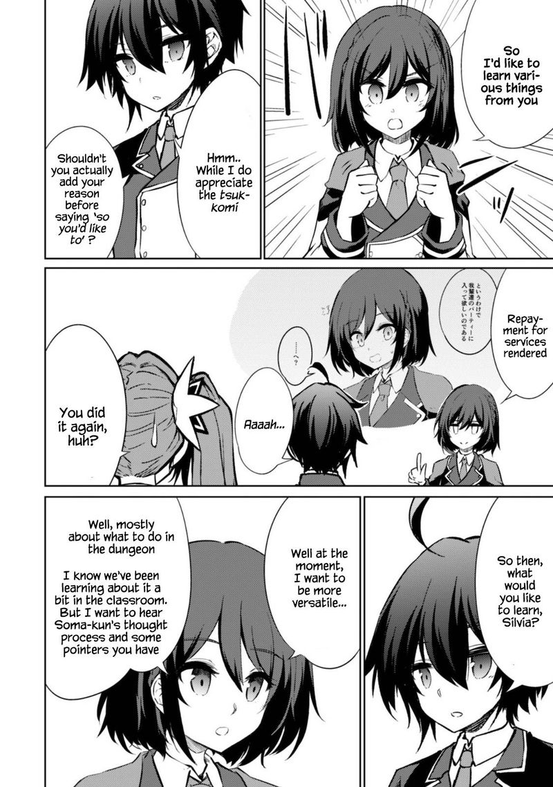 Moto Saikyou No Kenshi Wa Isekai Mahou Ni Akogareru 32 15
