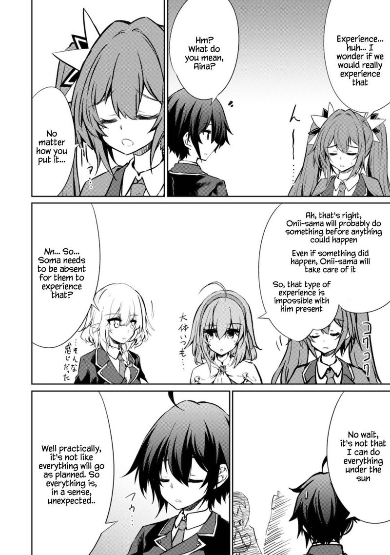 Moto Saikyou No Kenshi Wa Isekai Mahou Ni Akogareru 32 17